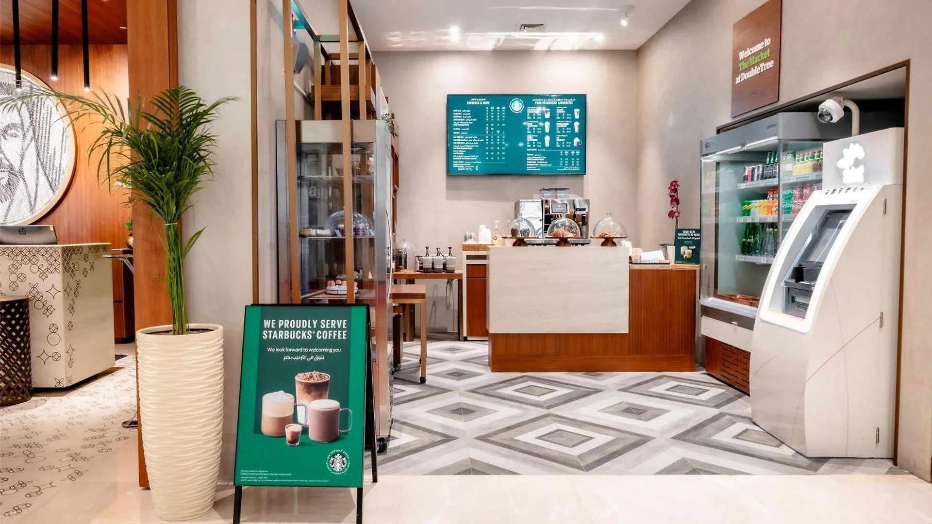 Doubletree By Hilton Dubai Al Jadaf Hotell