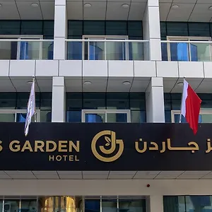 Jacob's Garden **** Dubai