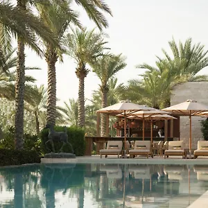 Melia Desert Palm Member Of Melia Collection ***** Dubai